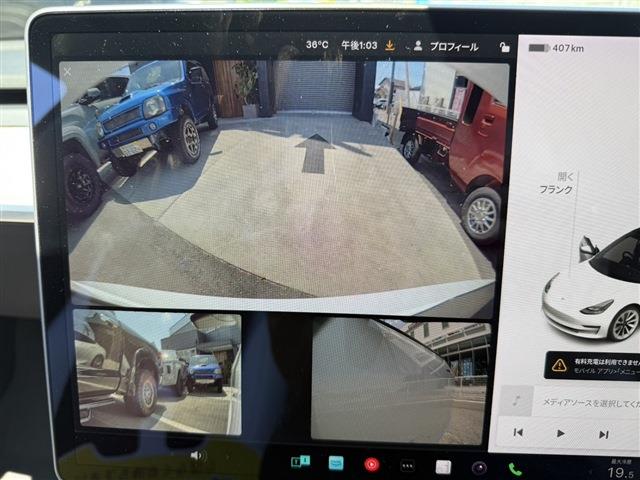 car thumbnails