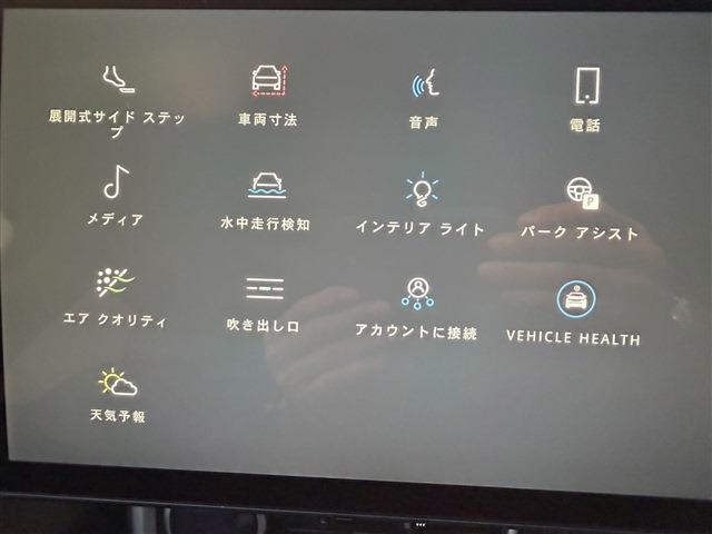 car thumbnails