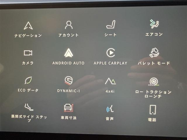 car thumbnails