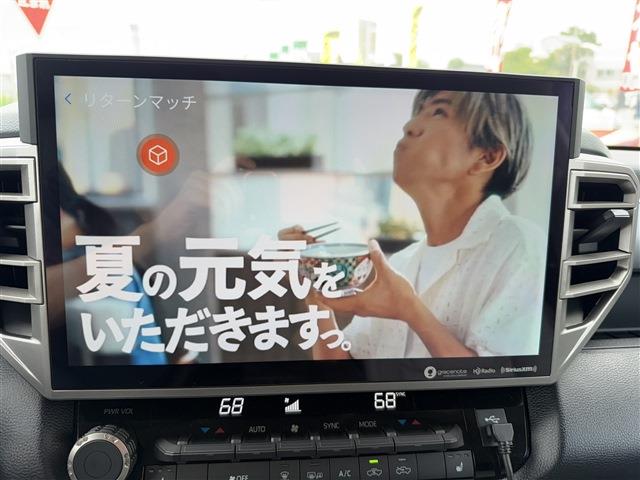car thumbnails